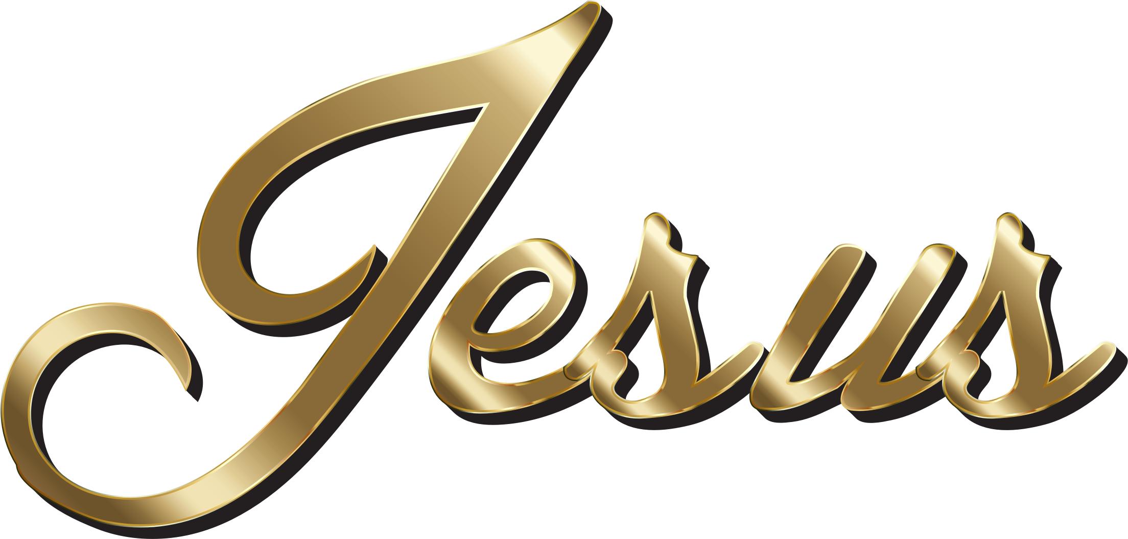 Jesus Polished Copper Typography png