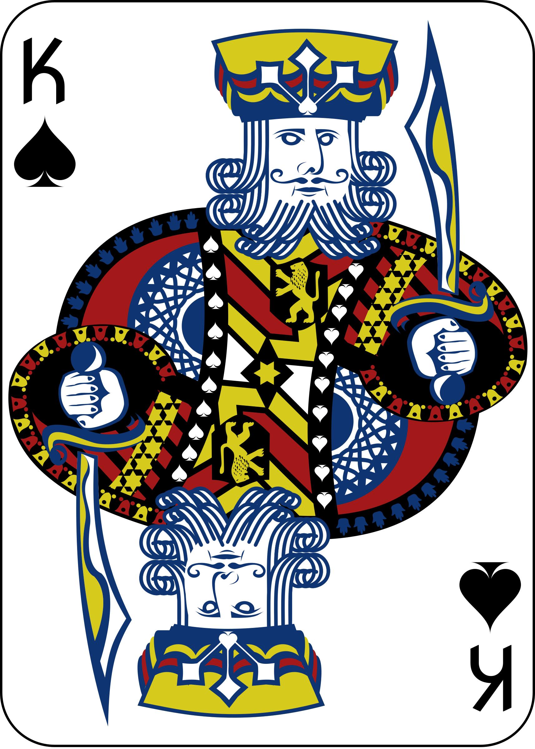 King of Spades (lastDINO) FIXED png