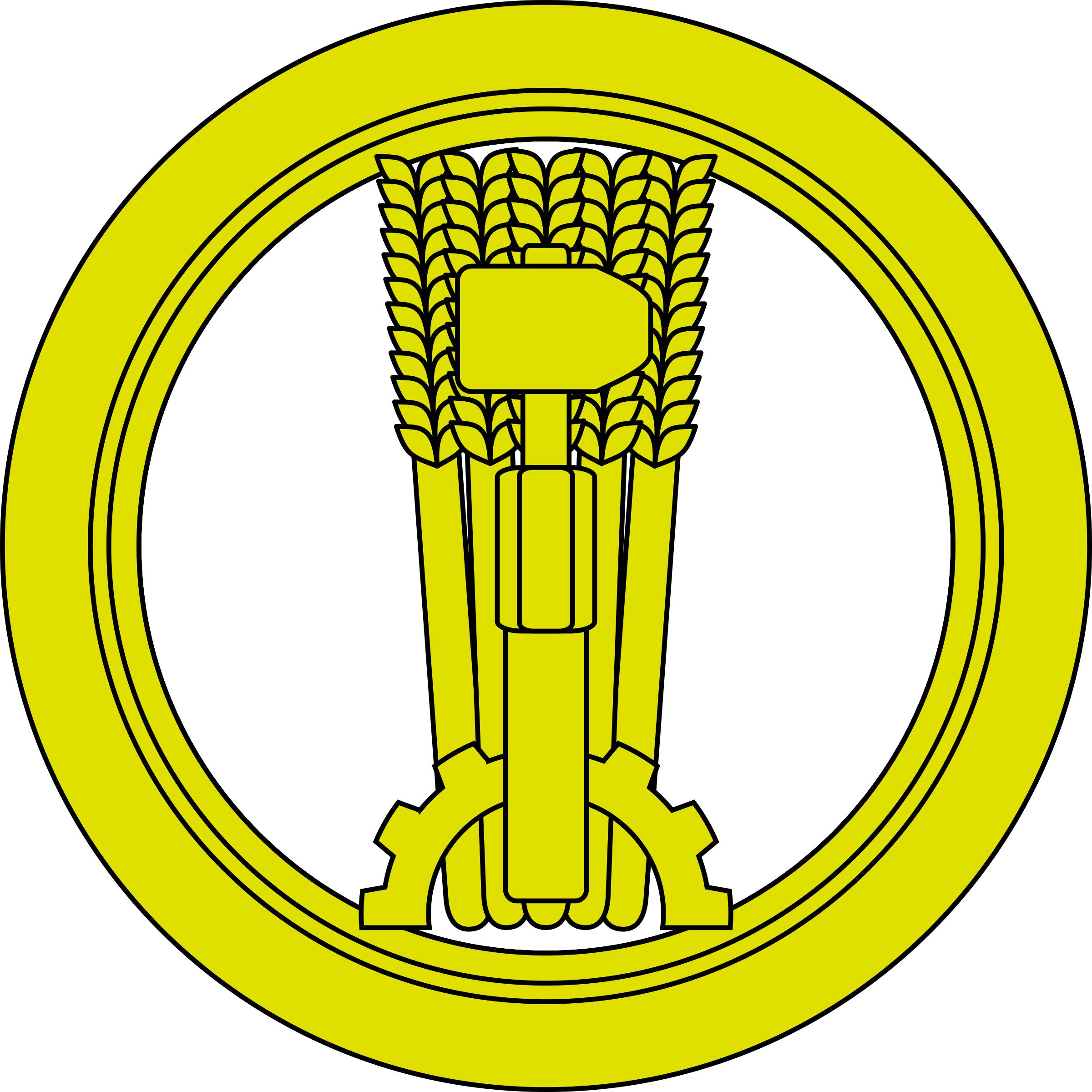 Labor logo png