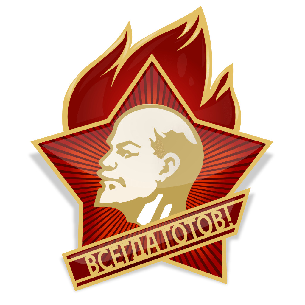 Lenin Medal icons