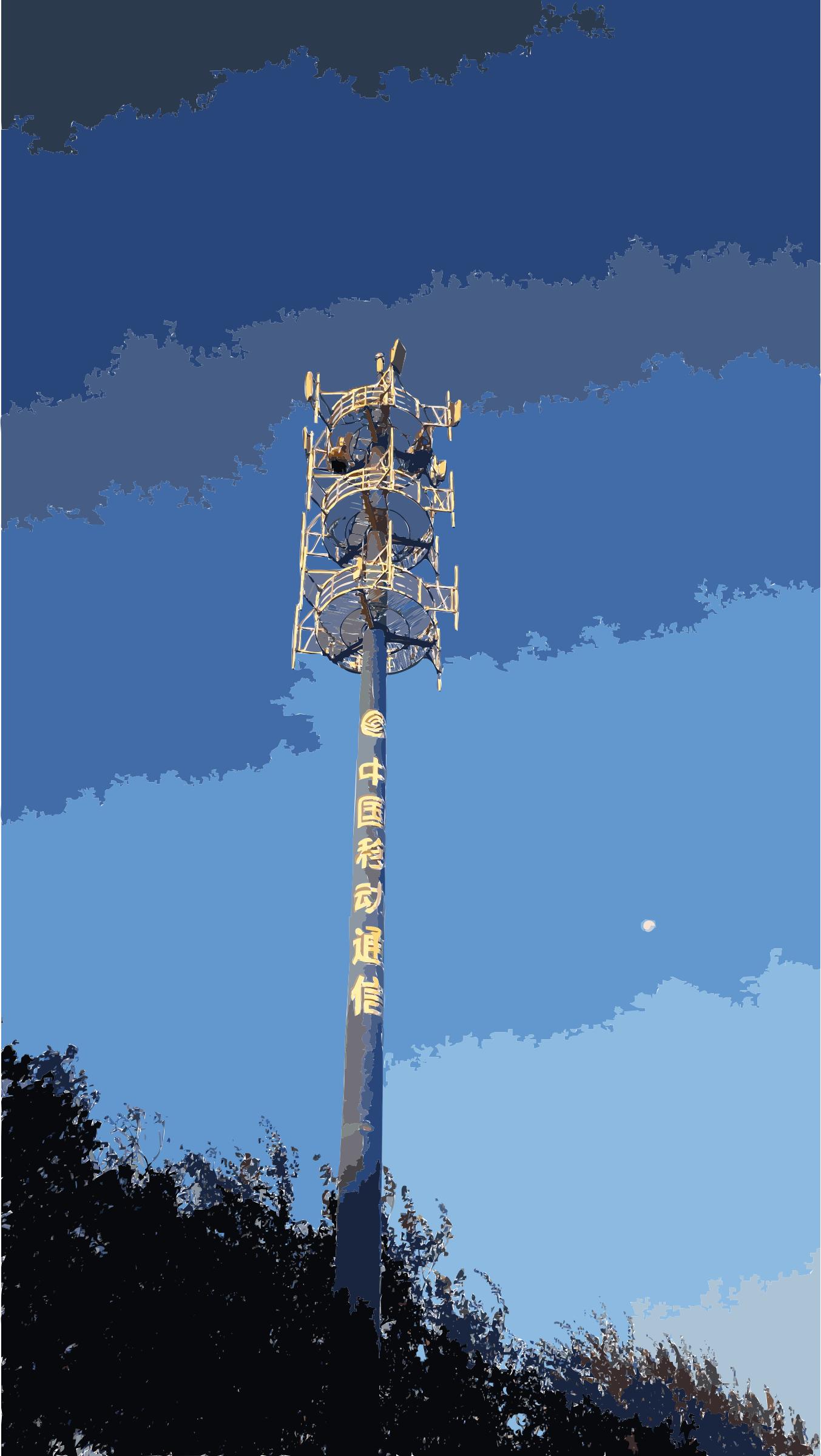 Mobile Tower Caochangdi icons