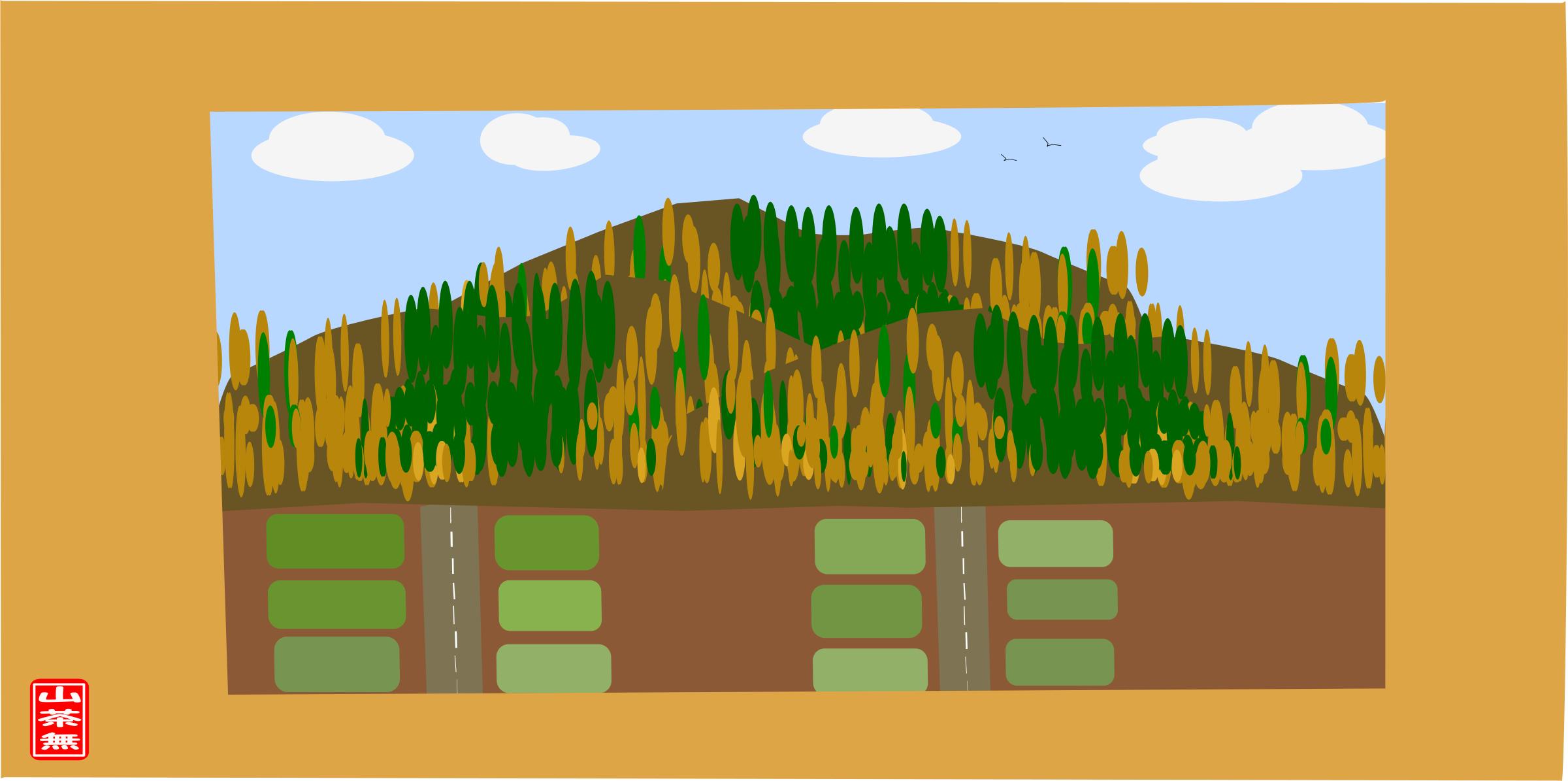 mountains in fall 2014 png