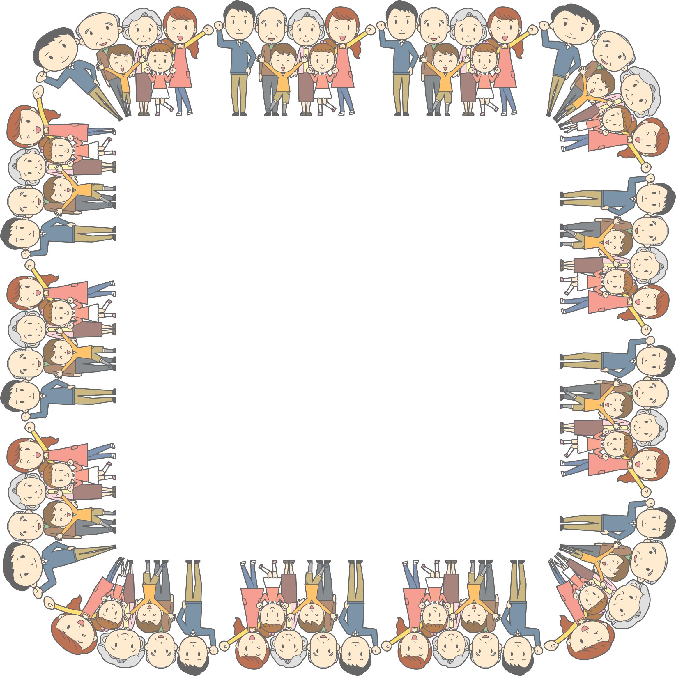 MultiGenerational Family Square Frame PNG icons
