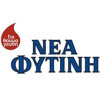 Nea Fytini Logo icons