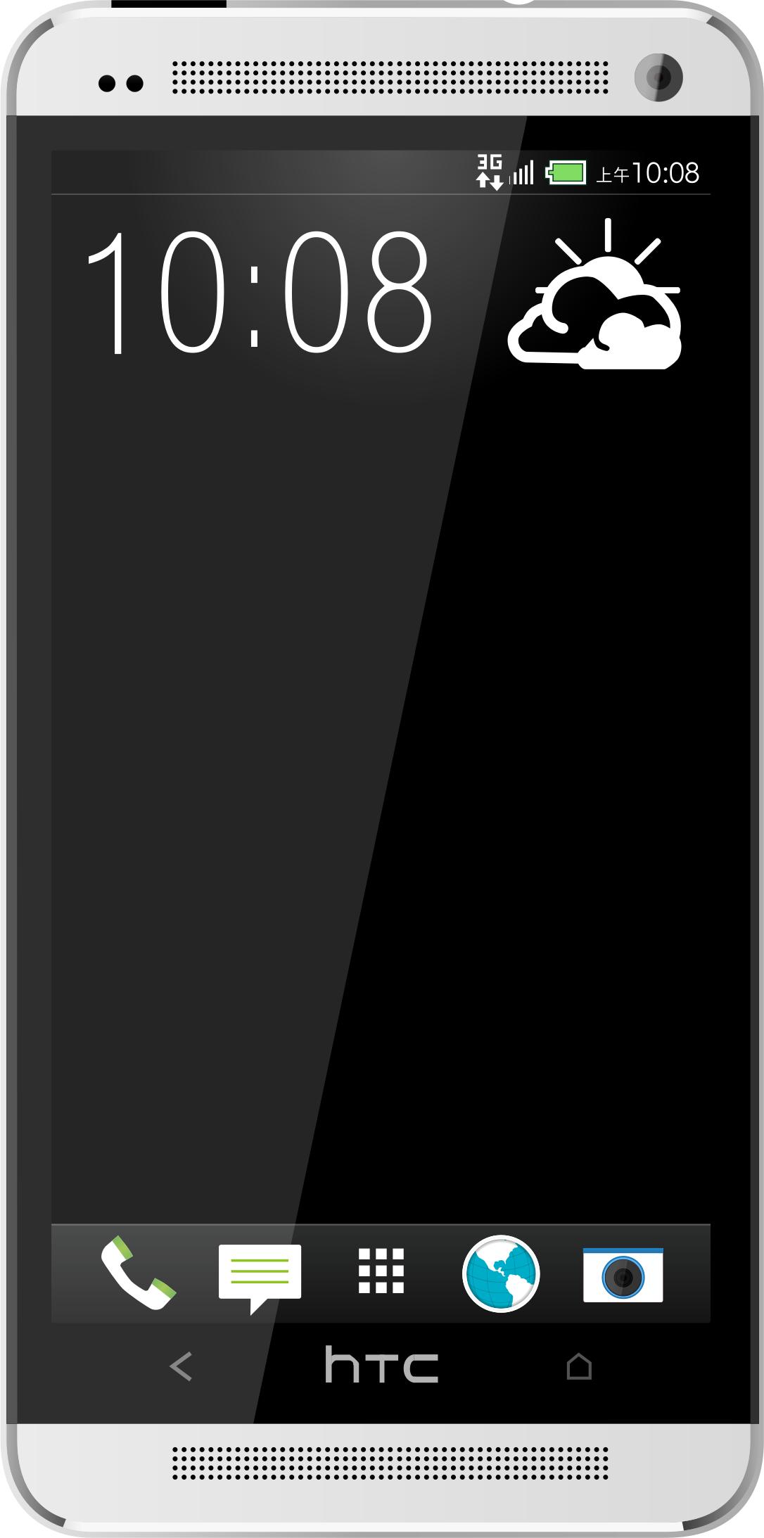 New hTC one silver png