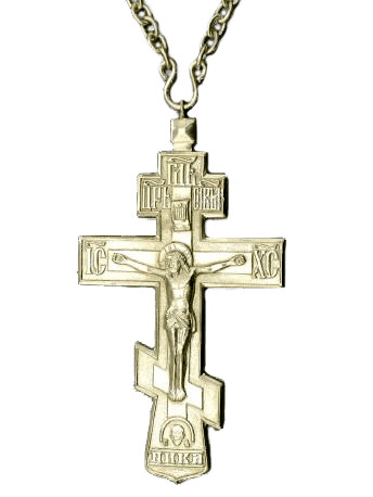 Orthodox Priest Cross icons