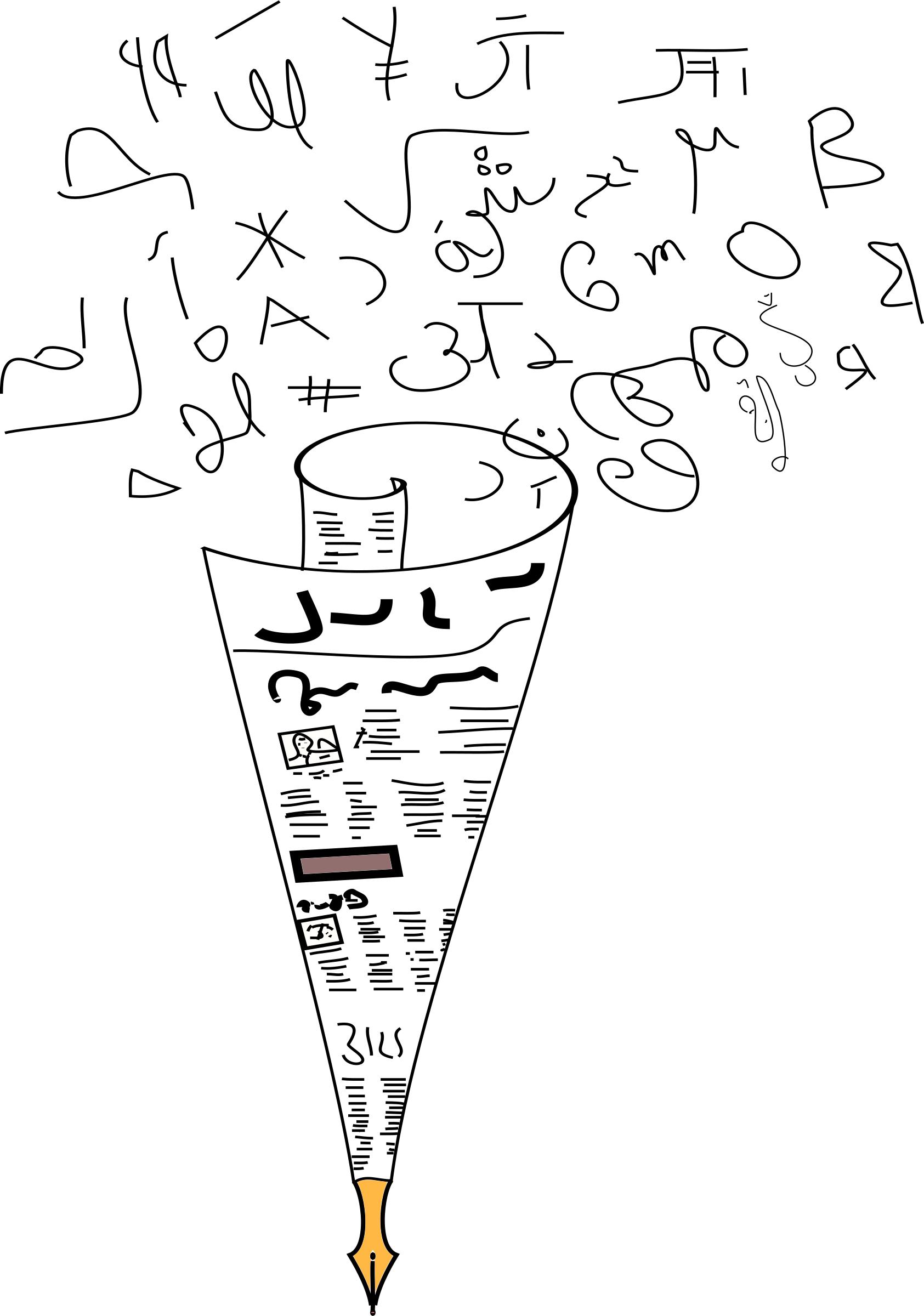 paperpen png