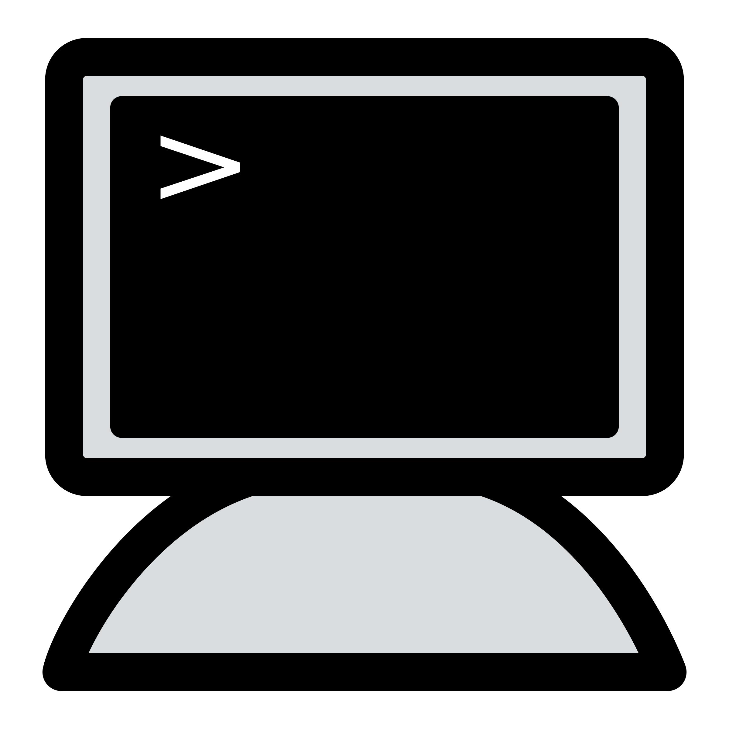 primary computer png