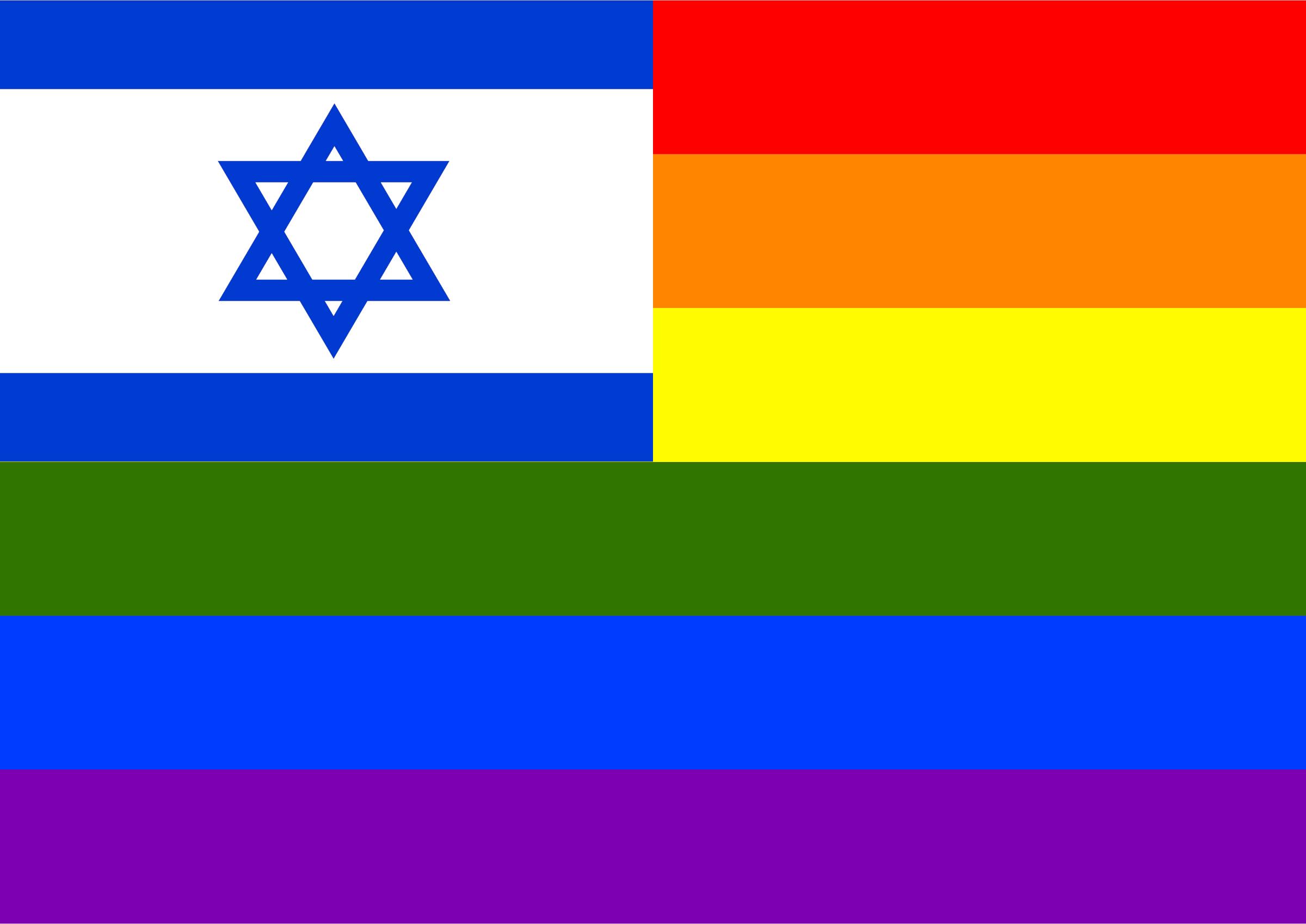 Rainbow Flag Israel PNG icons