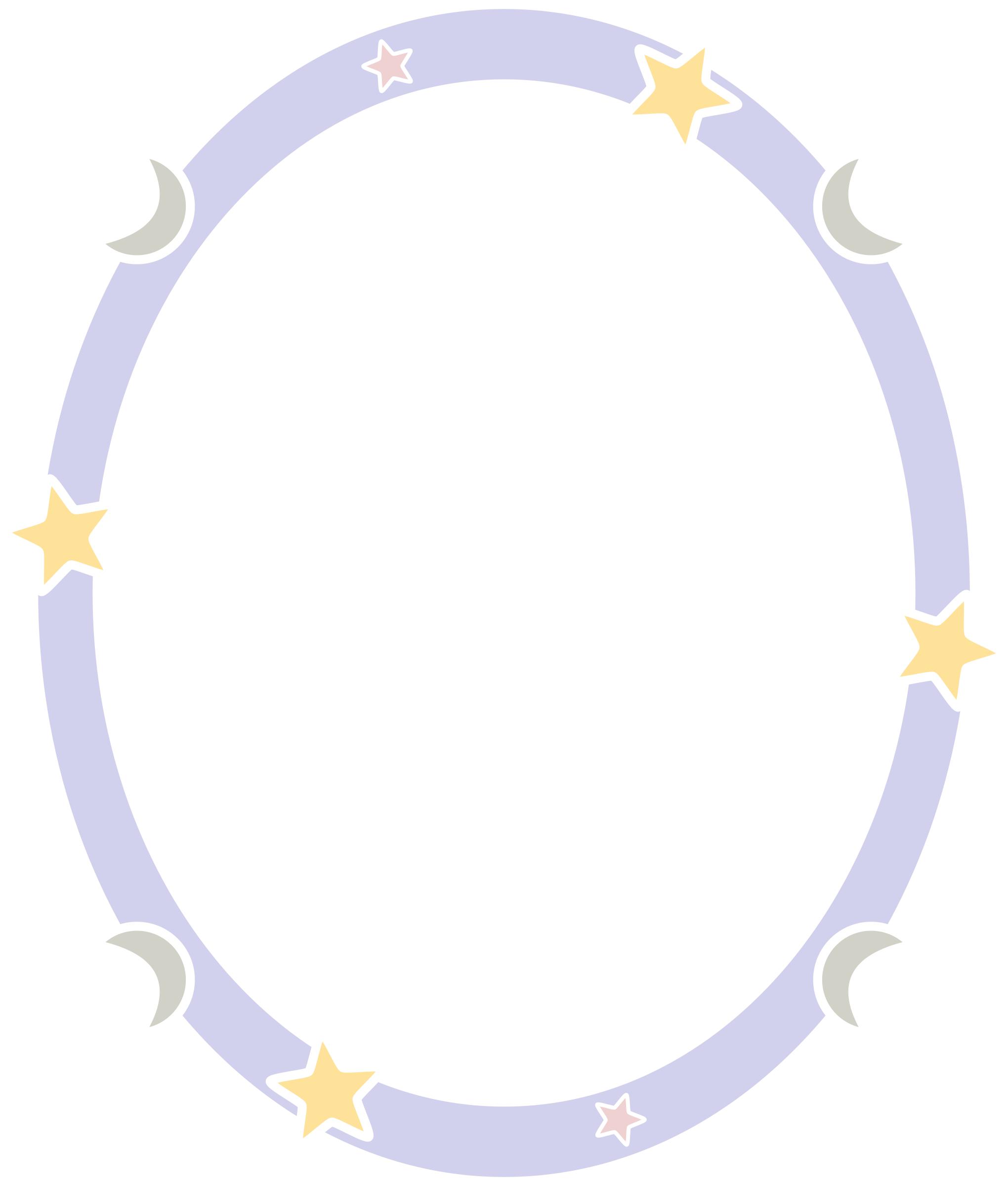 Starry night frame png