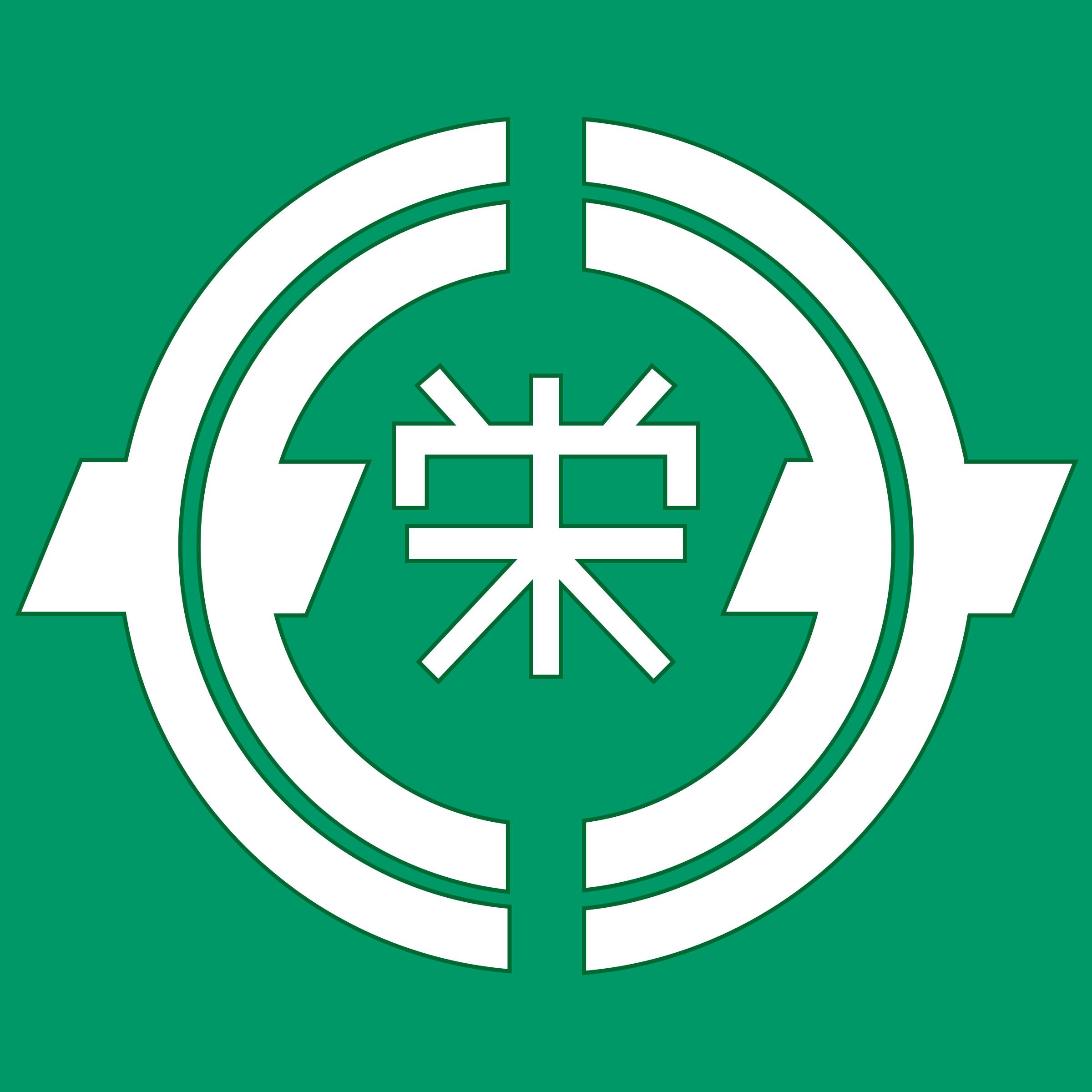 Toyosaka, Hiroshima chapter PNG icons