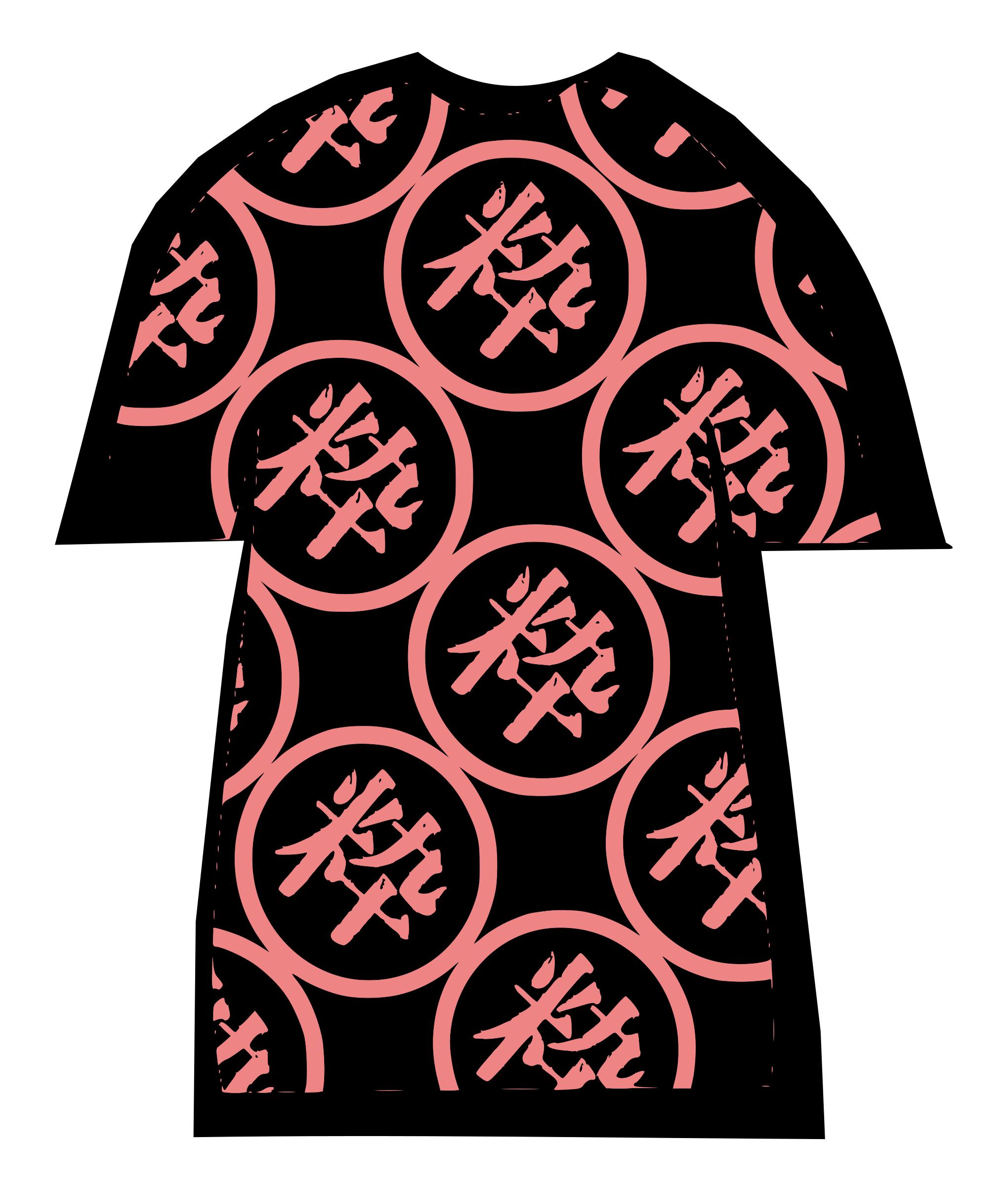 Tshirt-kanji png