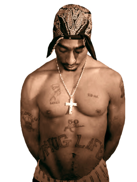 Tupac Shakur Looking Down icons