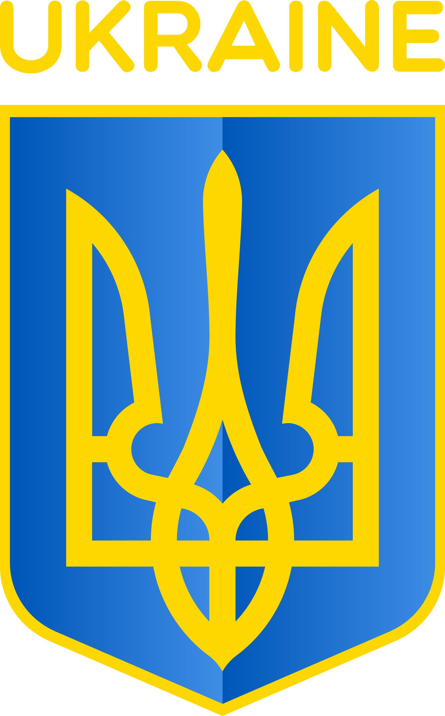 Ukraine Coat of Arms PNG icons
