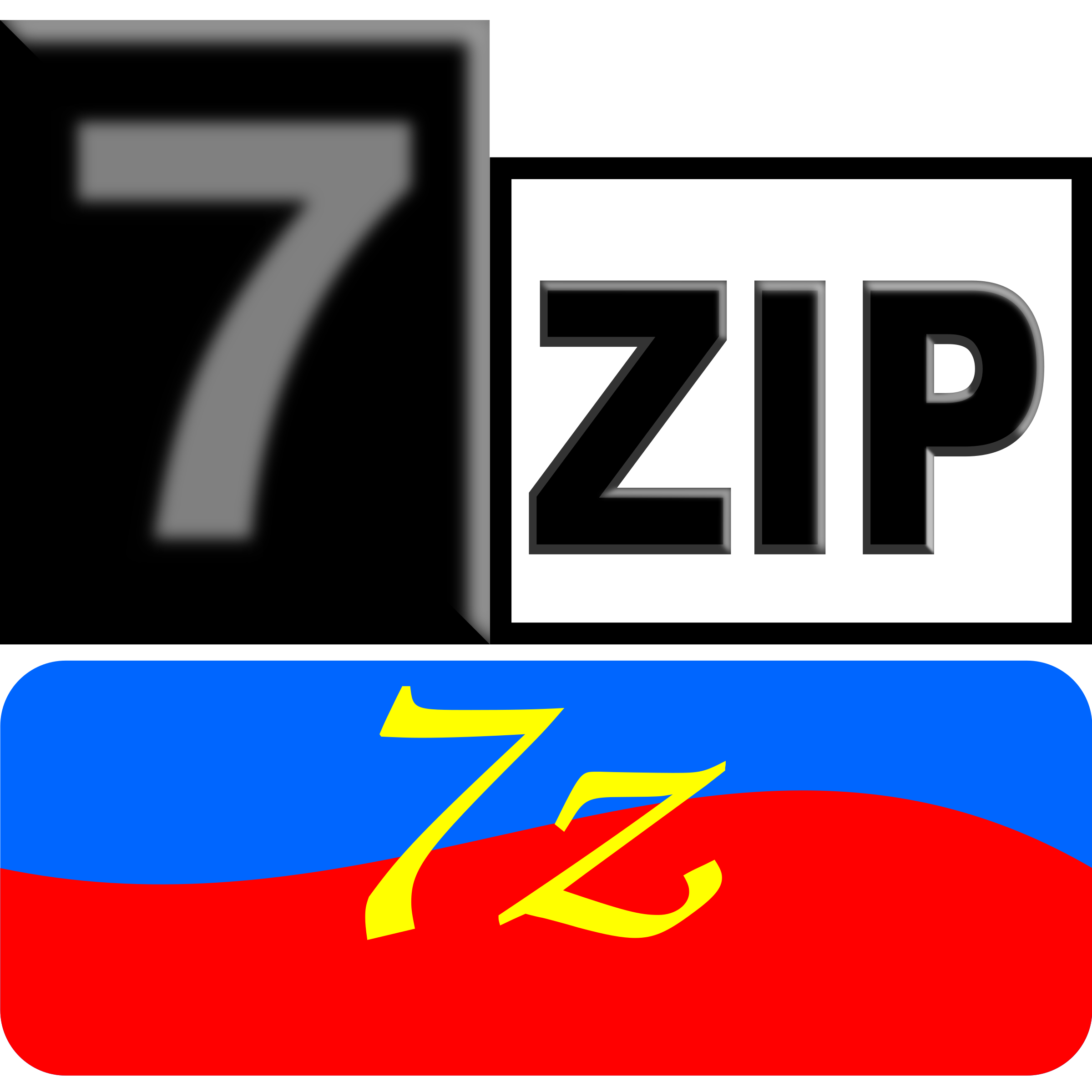 7zipClassic-7z SVG Clip arts
