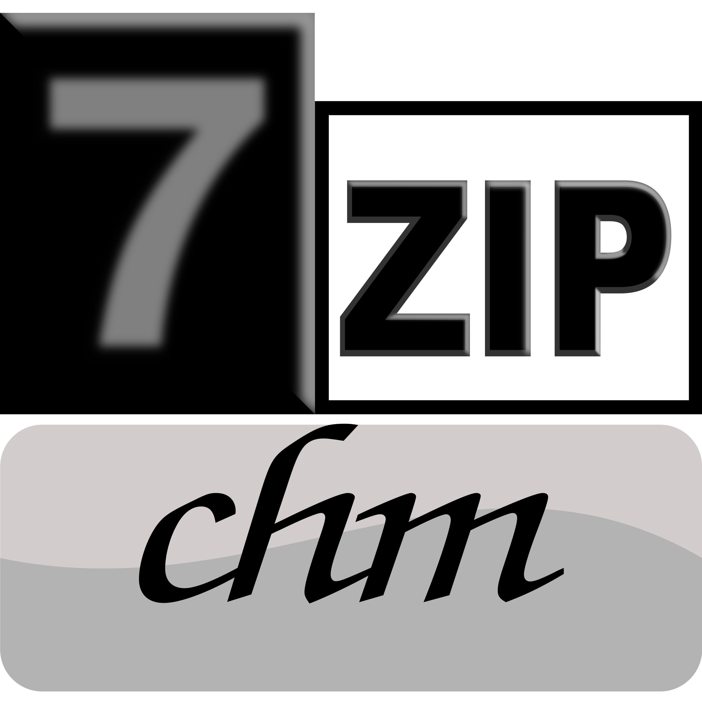 7zipClassic-chm Clip arts