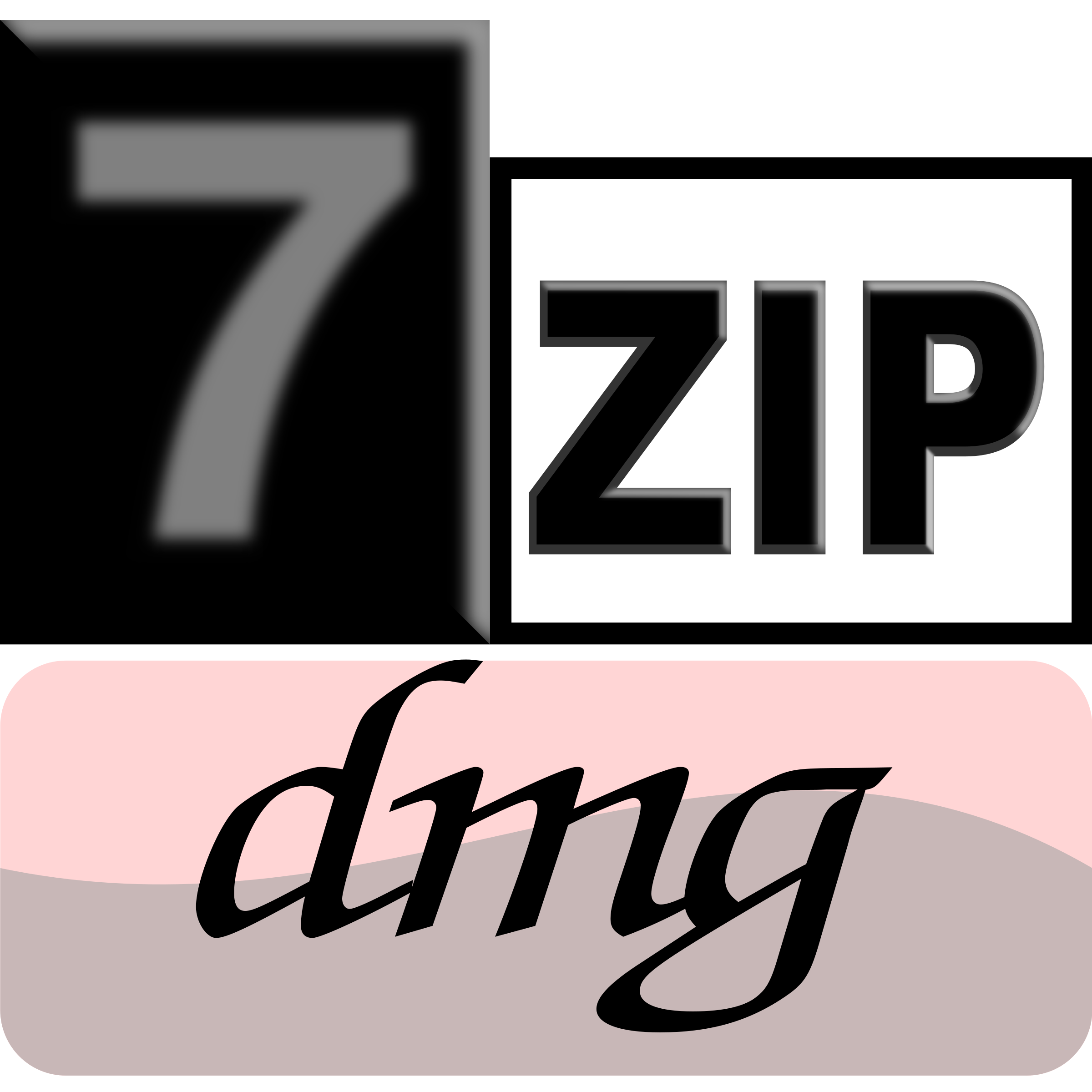 7zipClassic-dmg SVG Clip arts