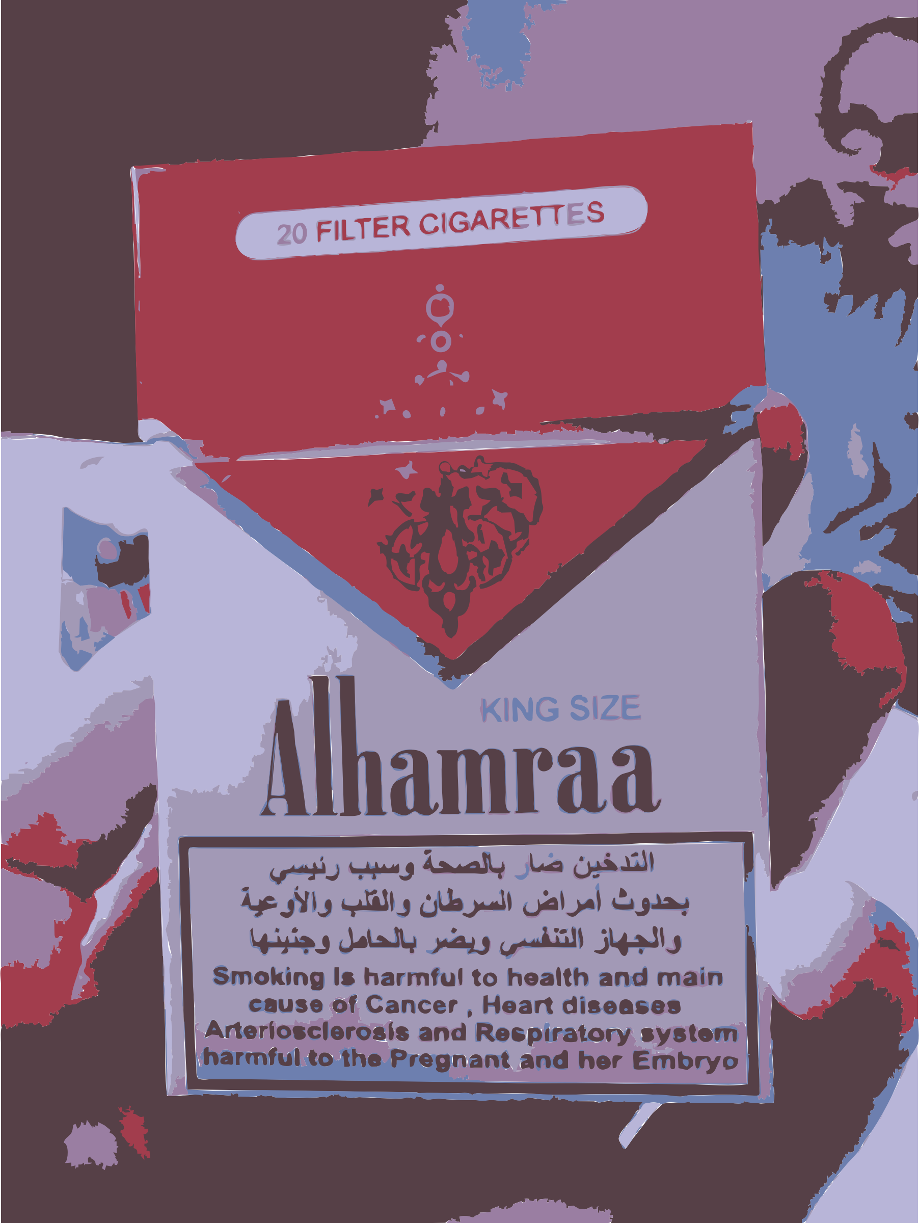Alhamraa Cigarettes Close-up PNG icon