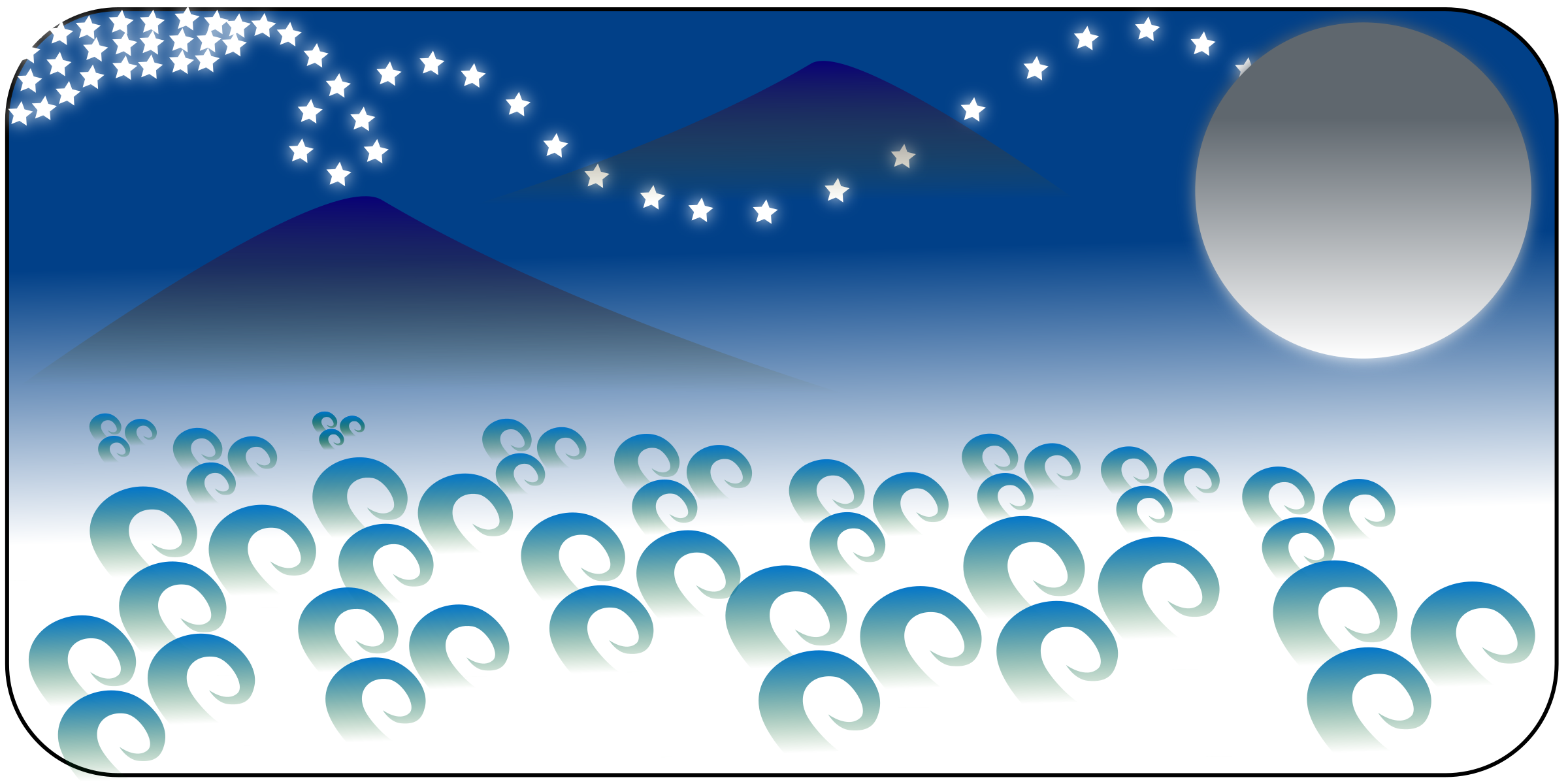 Beautiful Night PNG icon