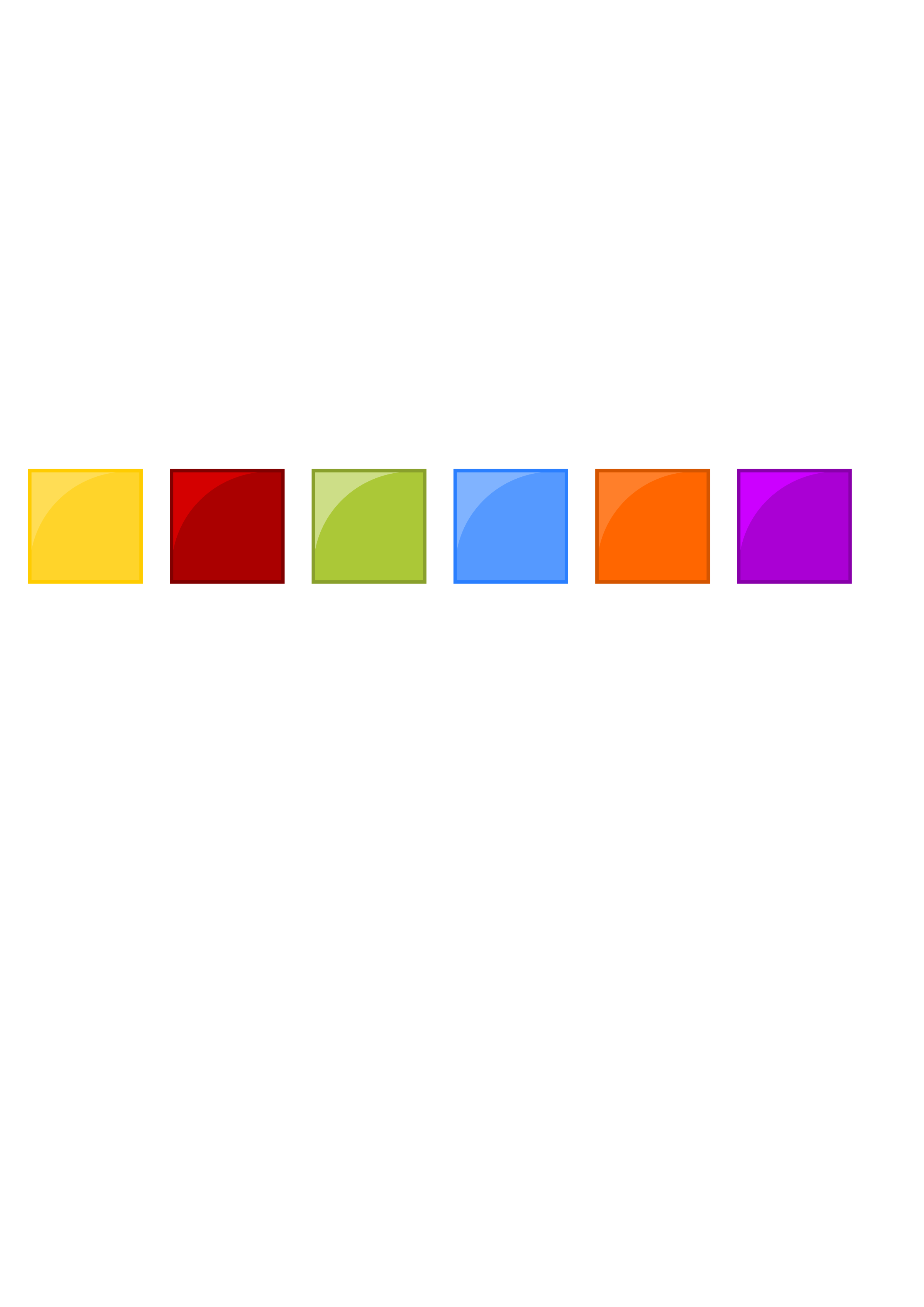 Colorful Square Icon Backgrounds SVG Clip arts