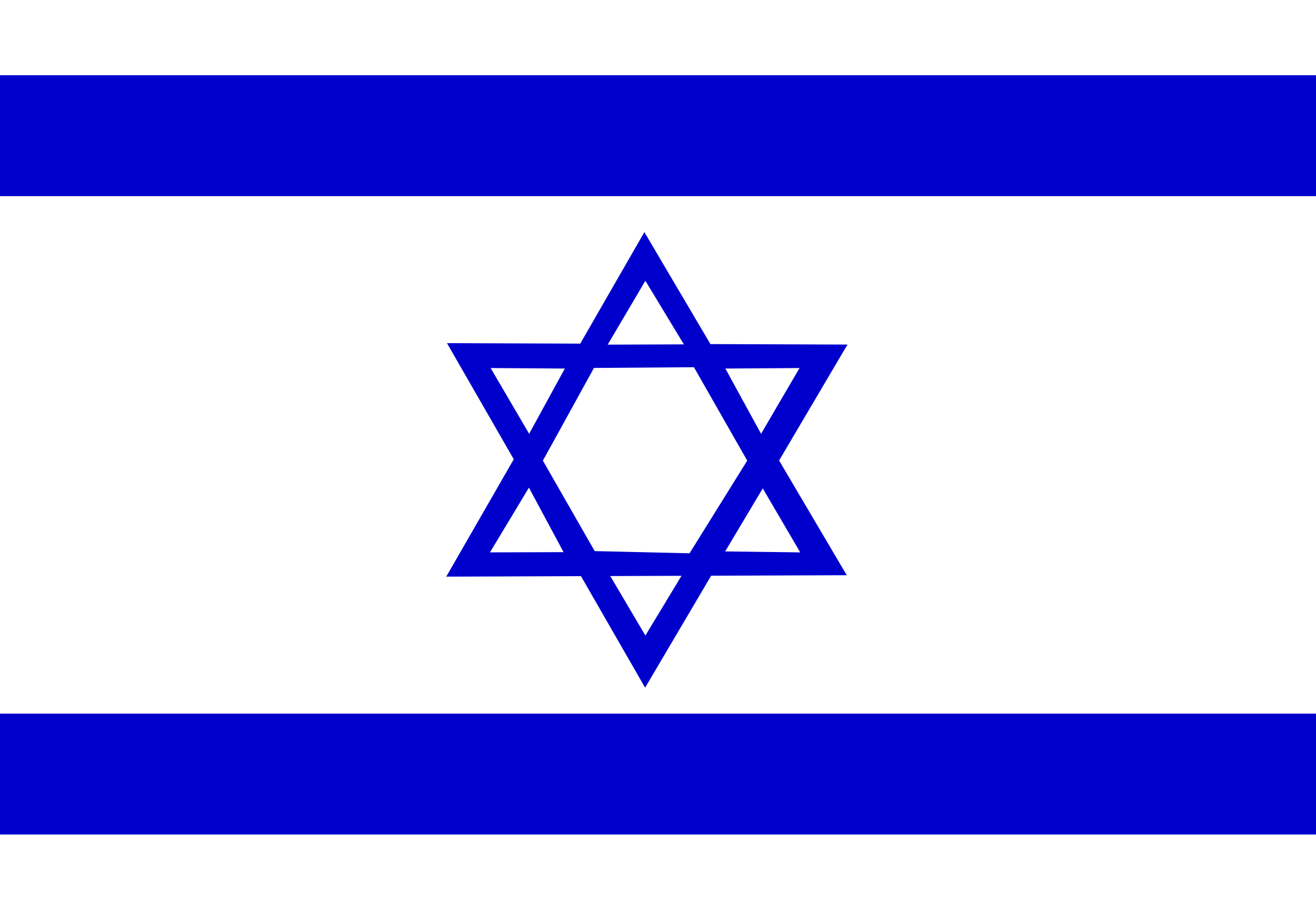 Flag of Israel PNG icon