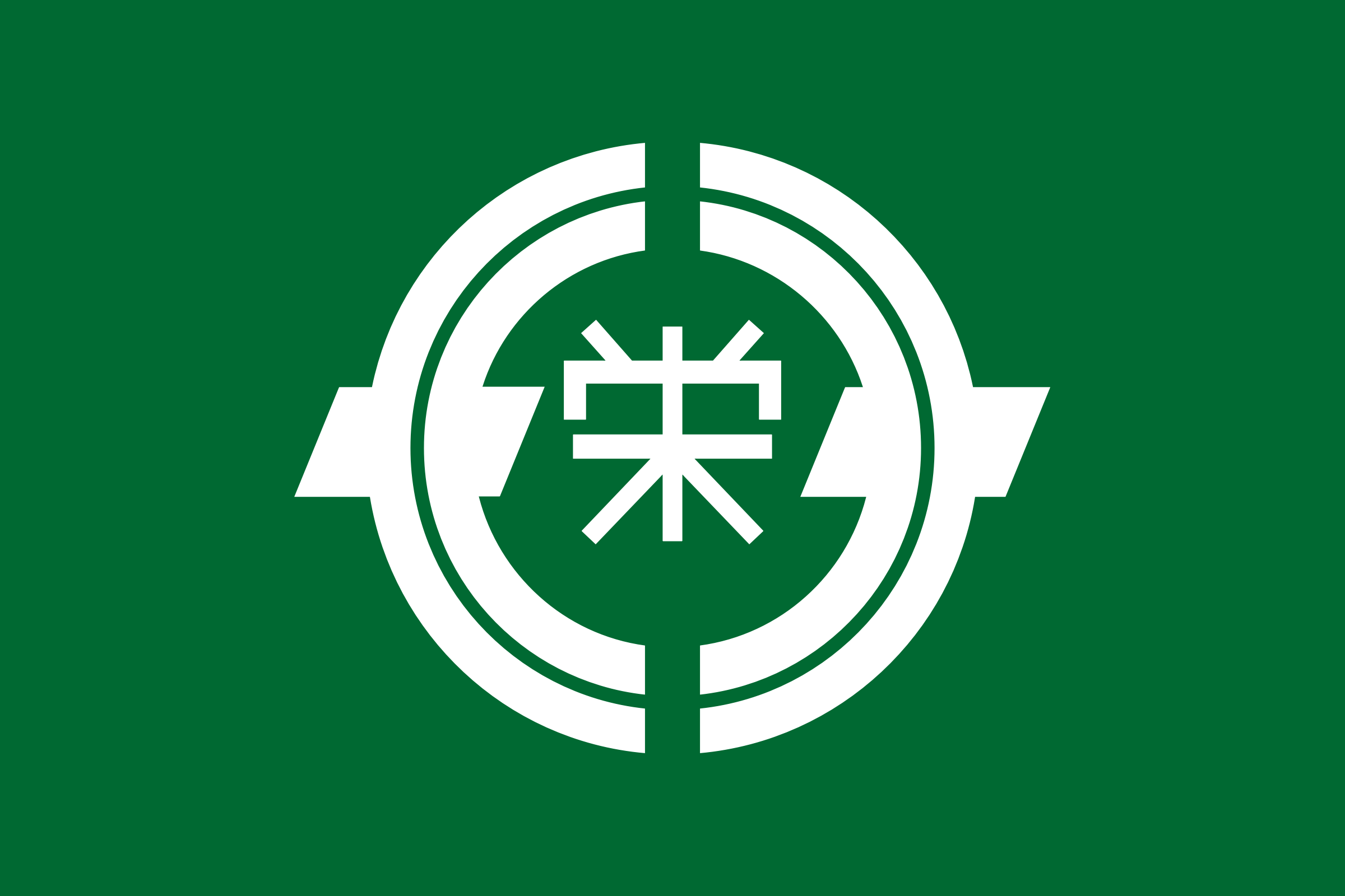 Flag of Toyosaka, Hiroshima Clip arts