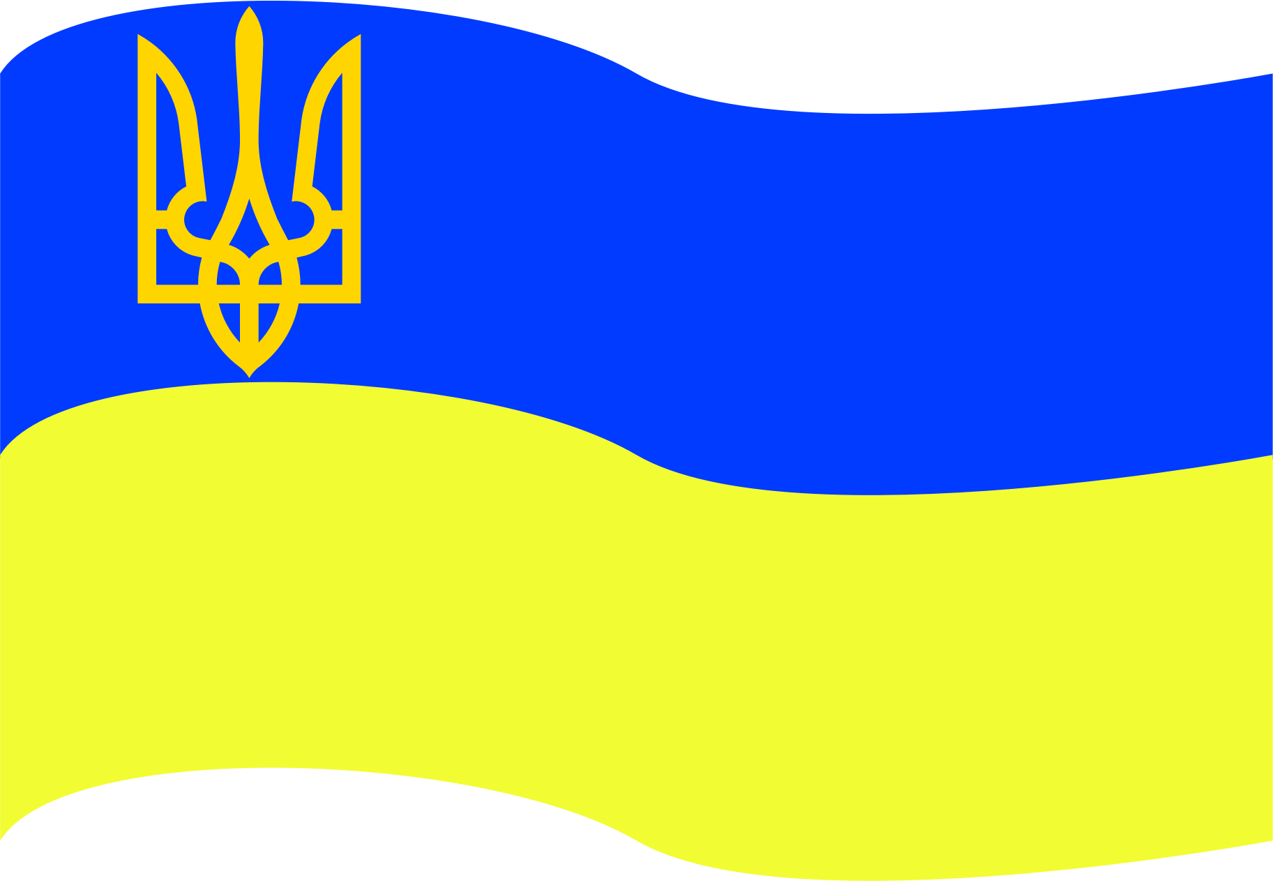 flag of Ukraine with coat of arms Clip arts
