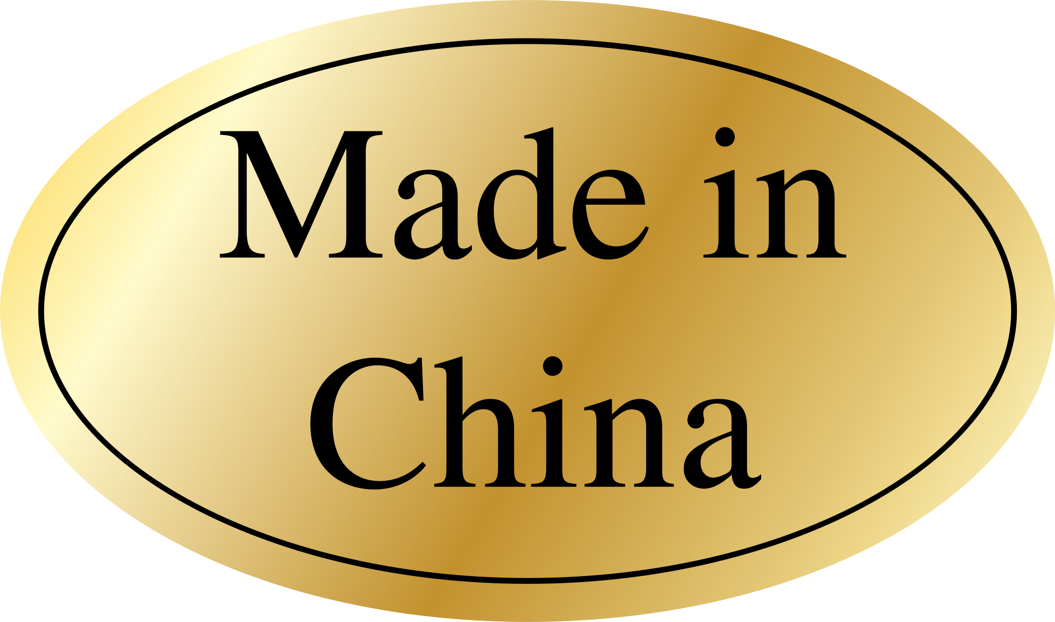 Made in China sticker SVG Clip arts