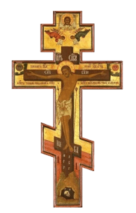 Orthodox Crucifix SVG Clip arts
