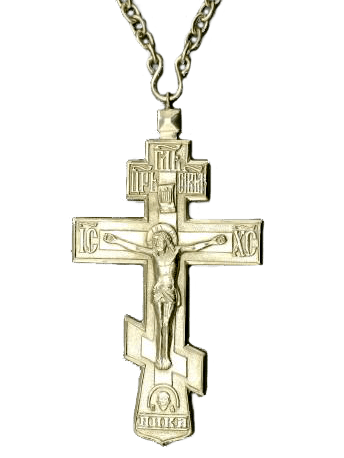 Orthodox Priest Cross PNG images