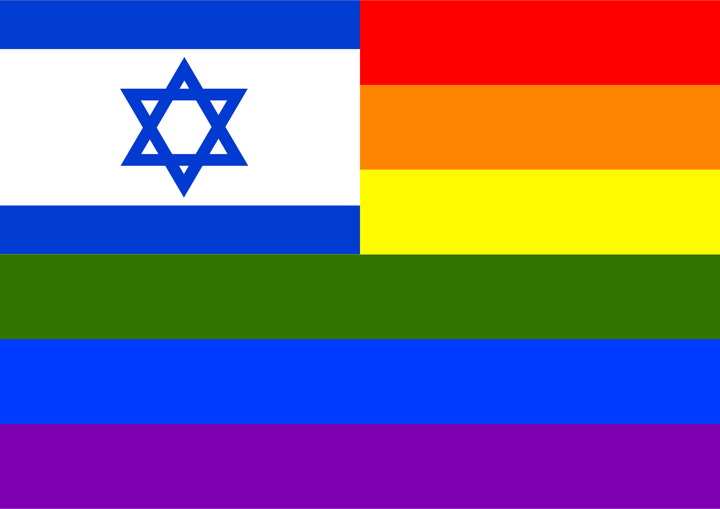Rainbow Flag Israel Clip arts