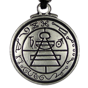 Secret Seal Of Solomon Talisman PNG images