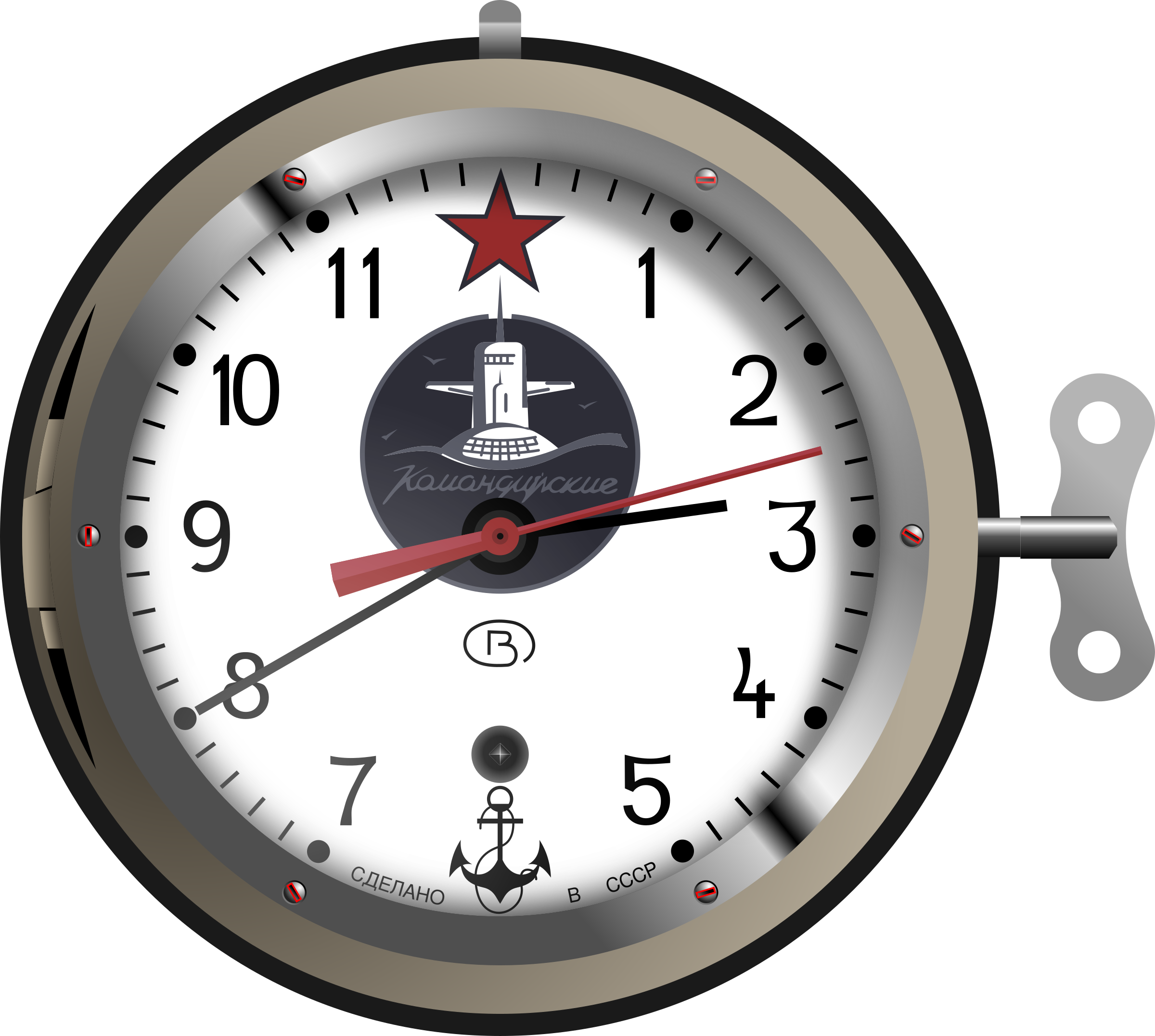 Soviet Nuclear Submarine Clock SVG Clip arts