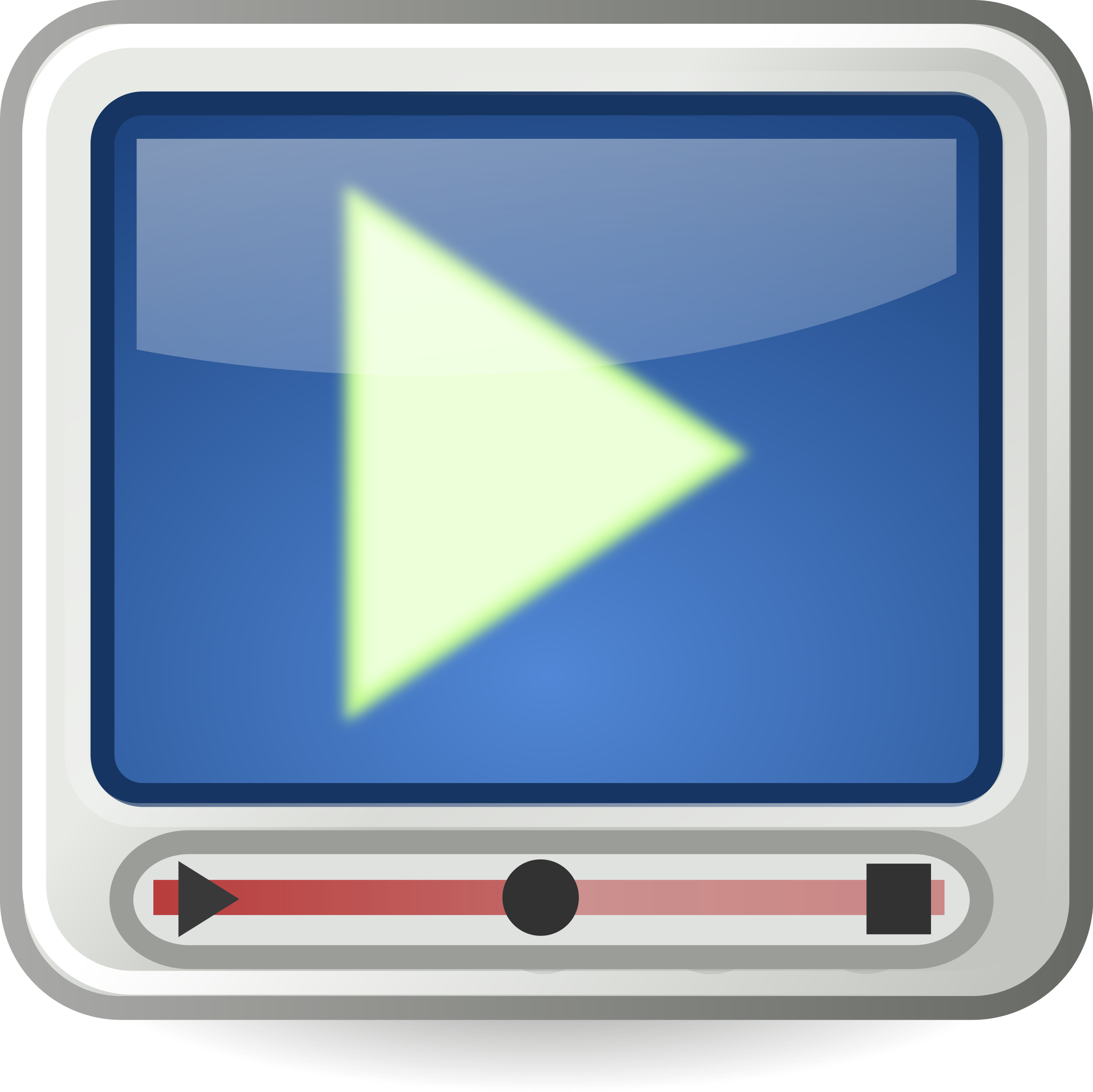 Tango-styled video player icon PNG icon