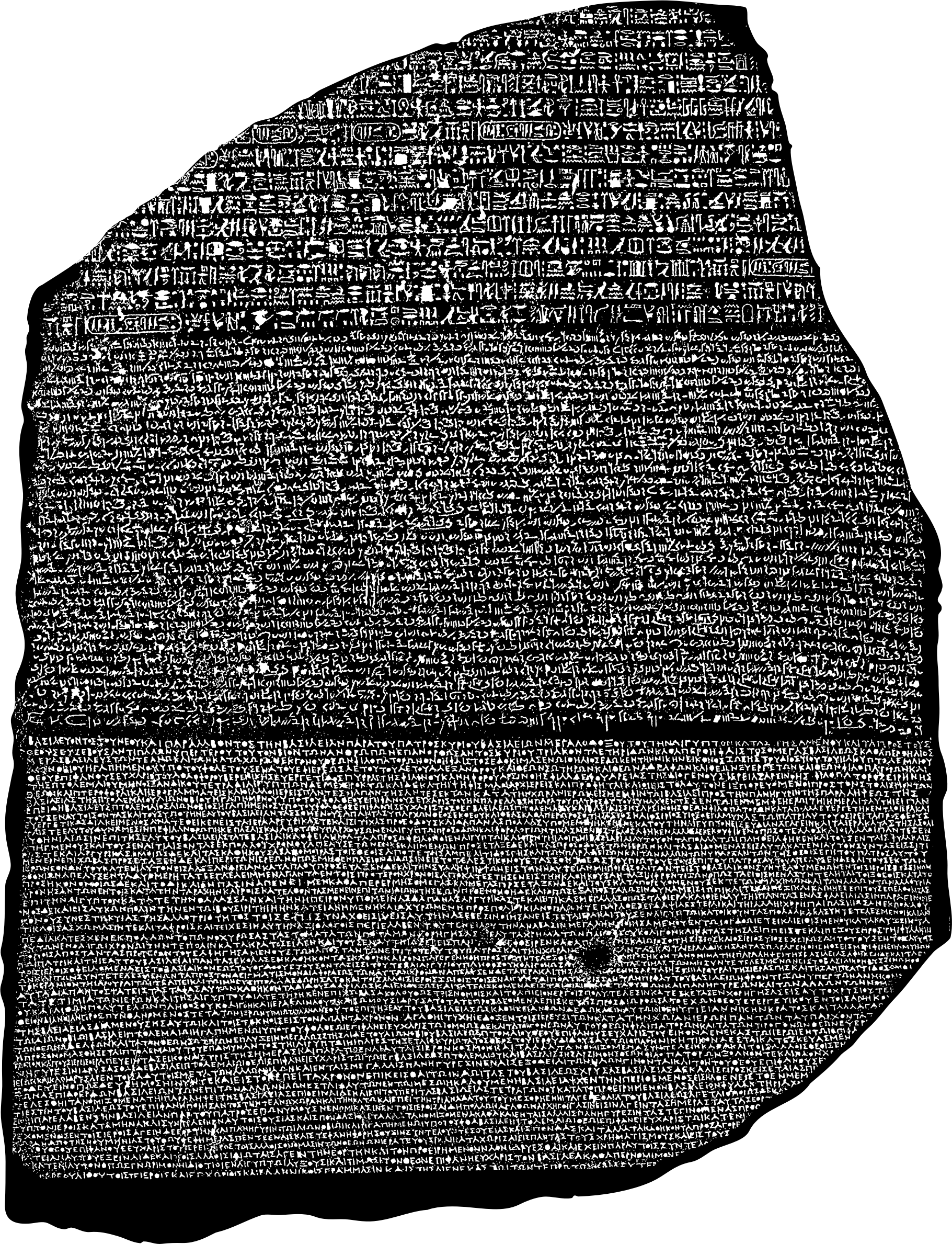 The Rosetta Stone Clip arts